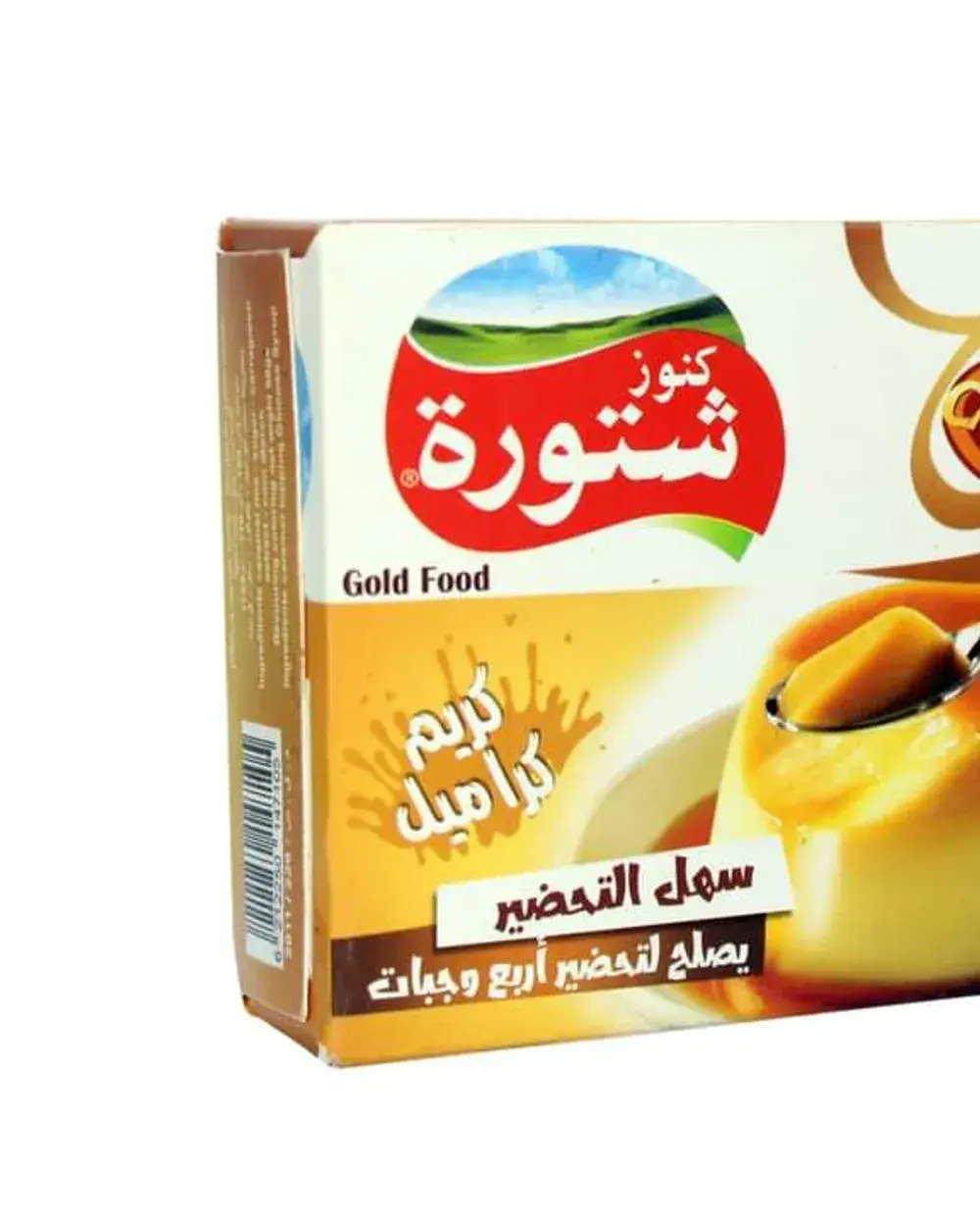 Crème Caramel Mix
