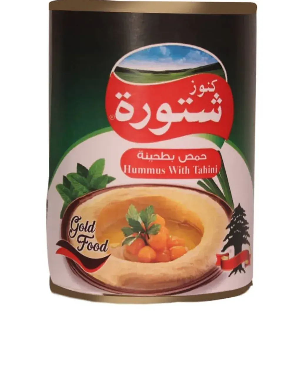 Hummus with Tahini