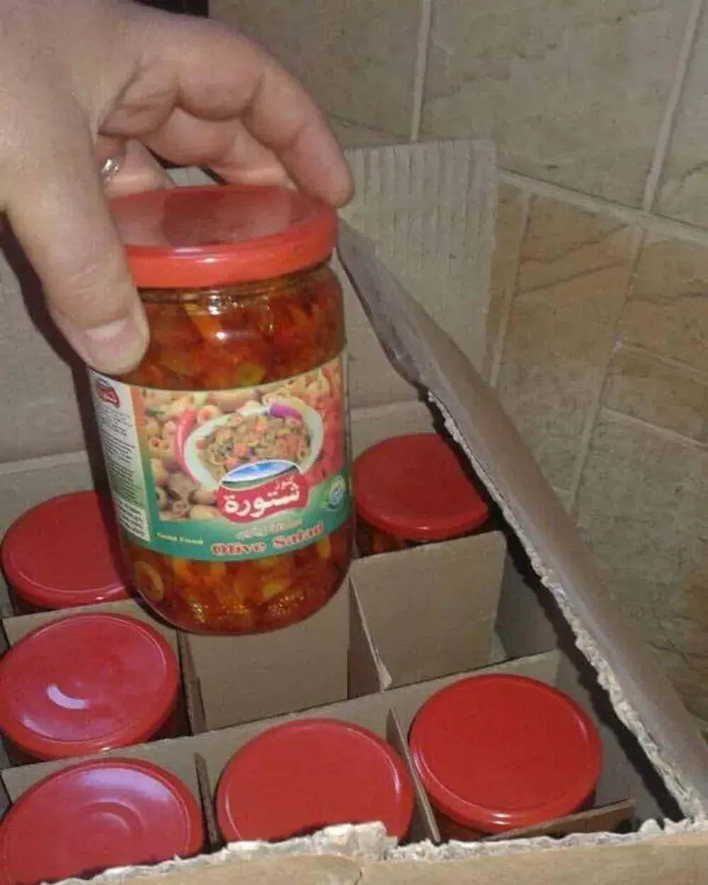 Olive Salad