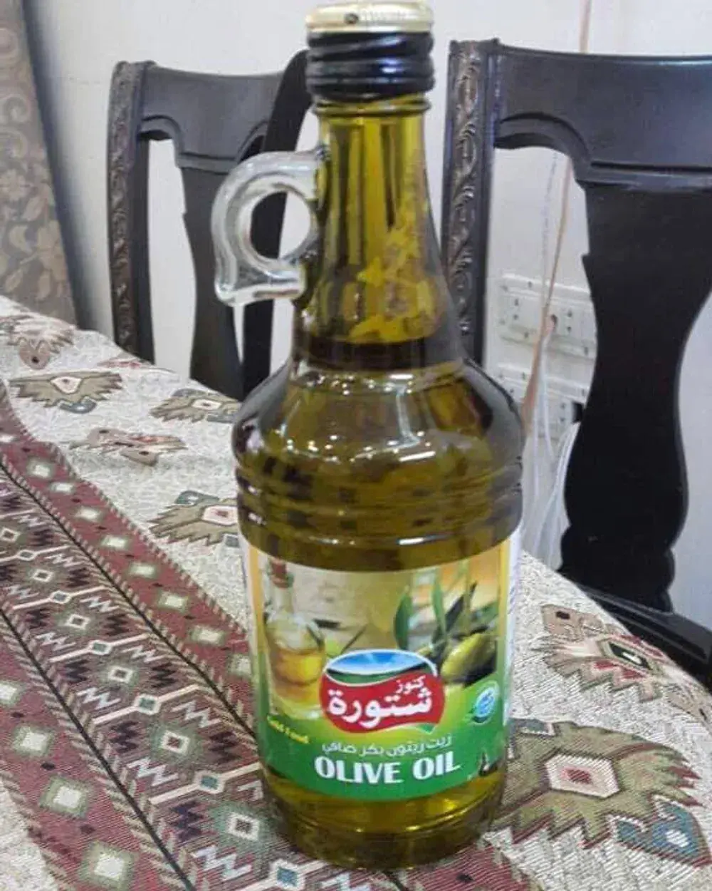 Extra Virgin Olive Oil