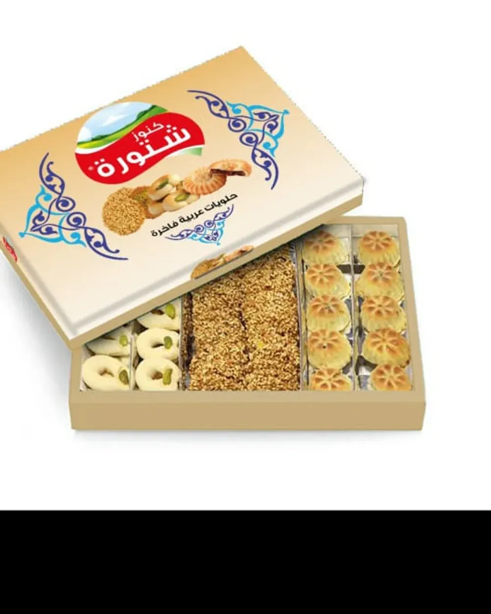 Arabic sweets